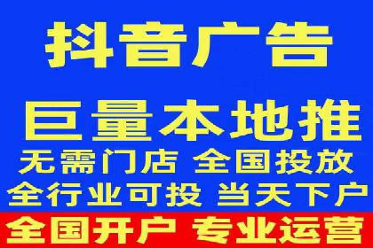 竞价开户案例揭秘：如何实现精准投放